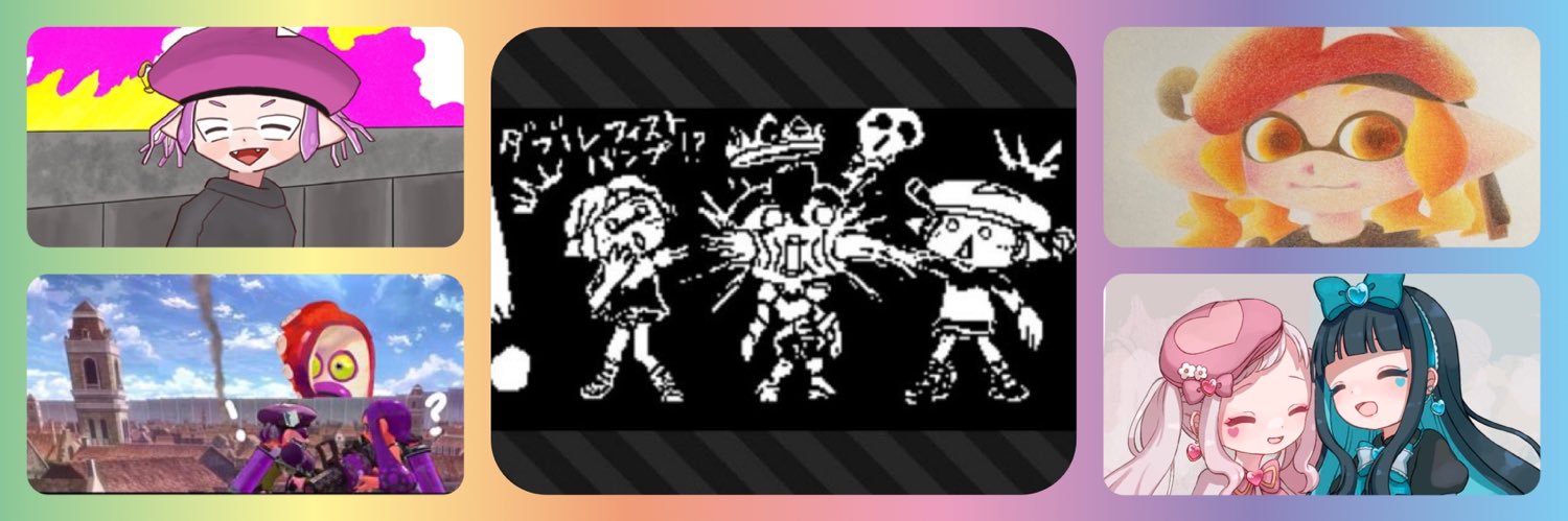 27Splatoon's profile banner image