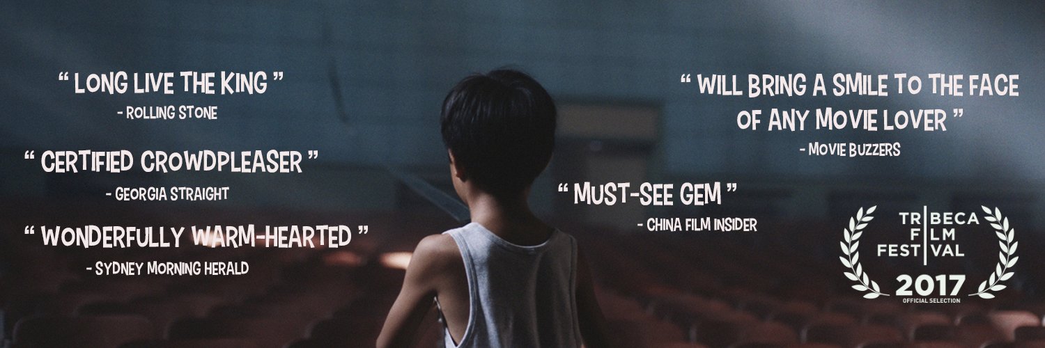 kingofpeking's profile banner image