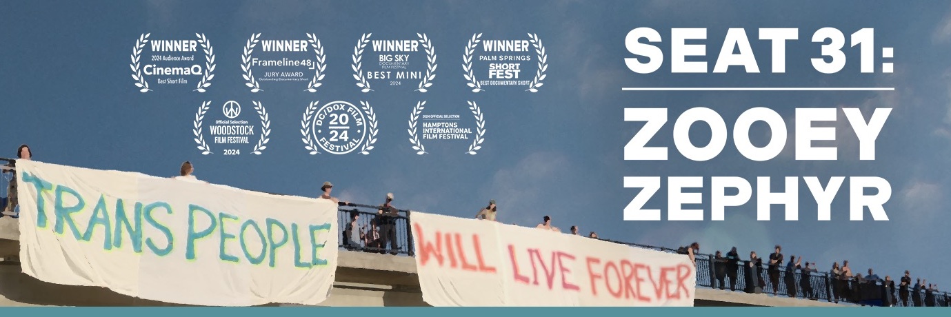 Kimberly Reed banner