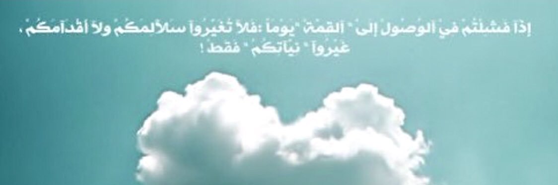 50anoud's profile banner image