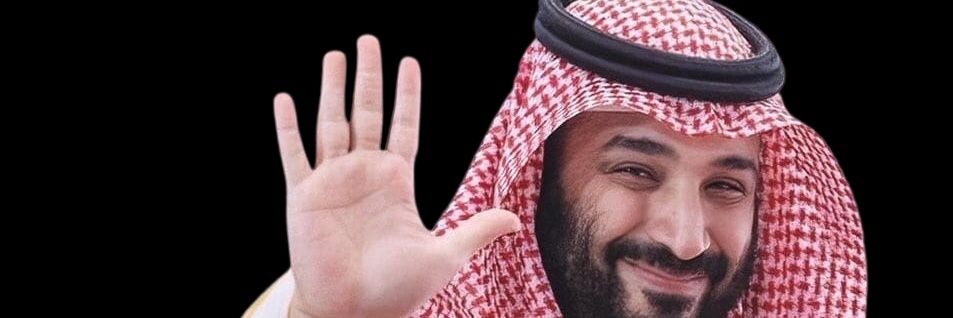 Faisal Almanae banner