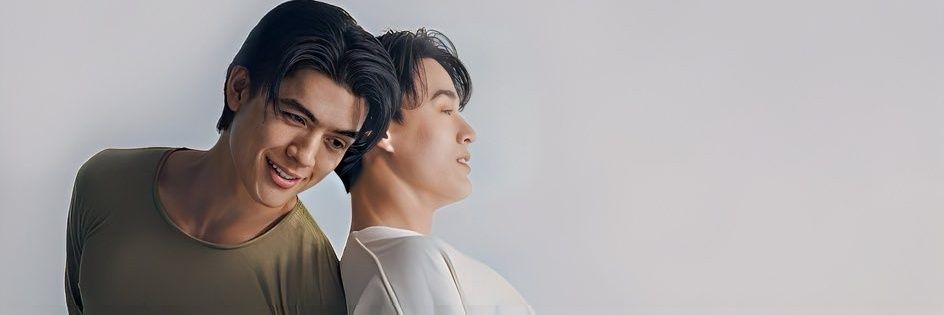 Daisy banner