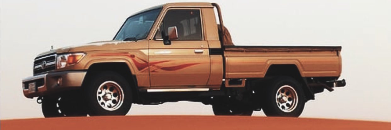 وجــــديۦ 🐪 banner