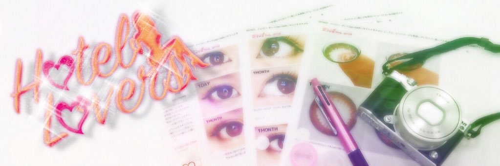 カラコン通販♡ホテラバ【公式】's banner