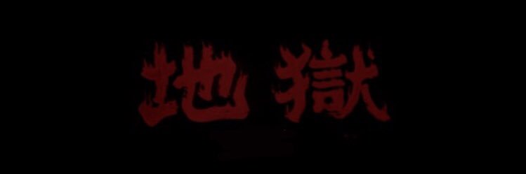 coltonwolfe69's profile banner image