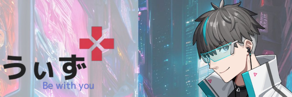 wiz666ex's profile banner image