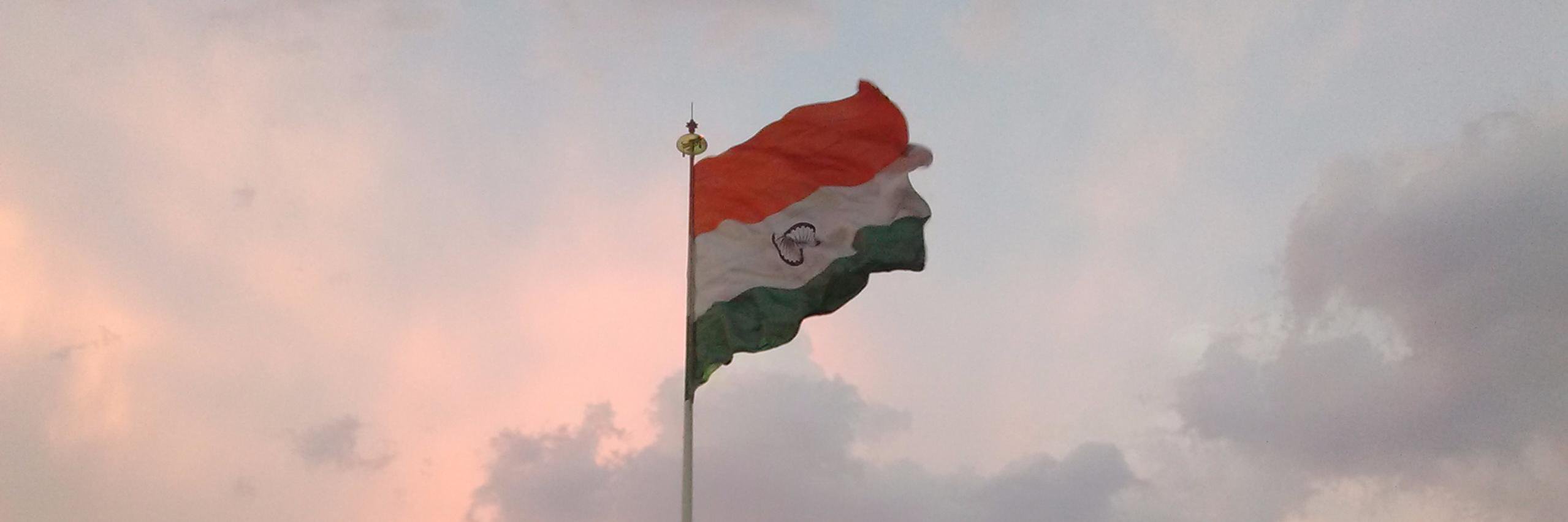 Devendra Rathore banner