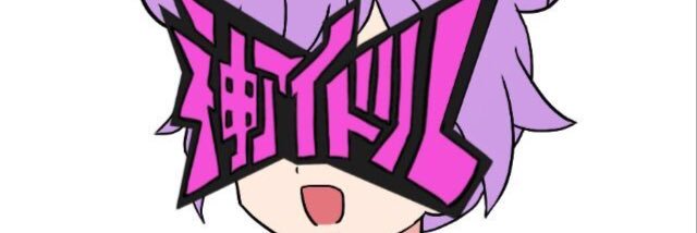ta00888's profile banner image