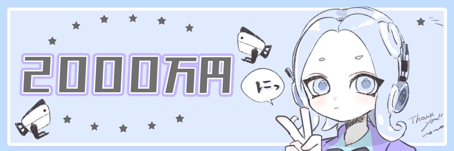 solv_5413's profile banner image