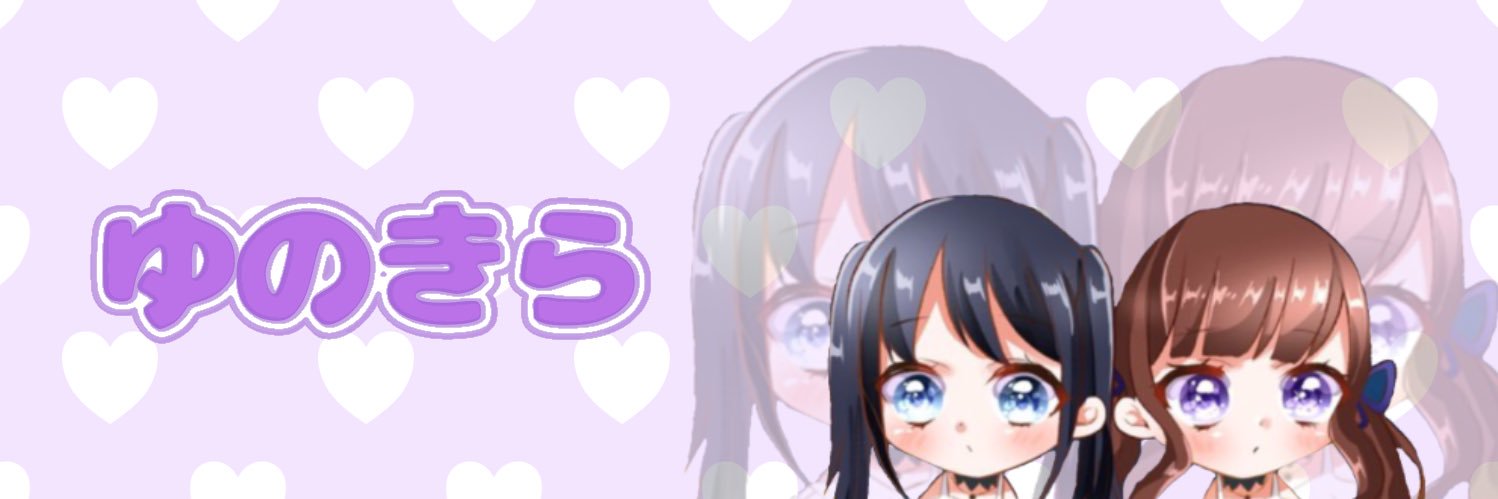 kira_y0807's profile banner image