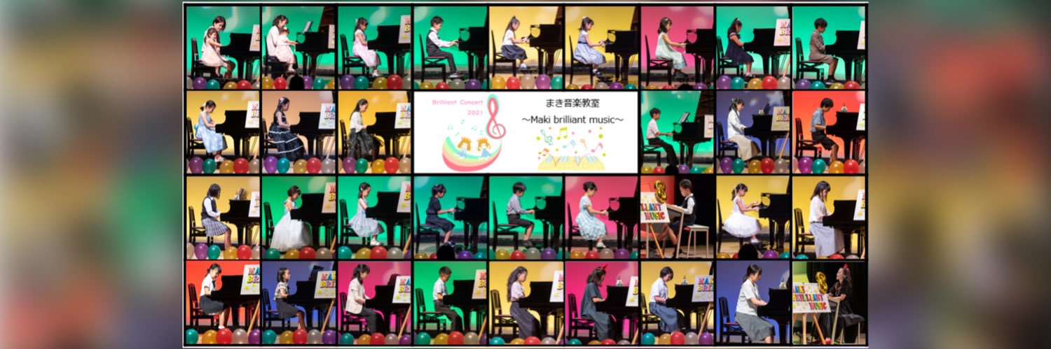Makibrilliant's profile banner image