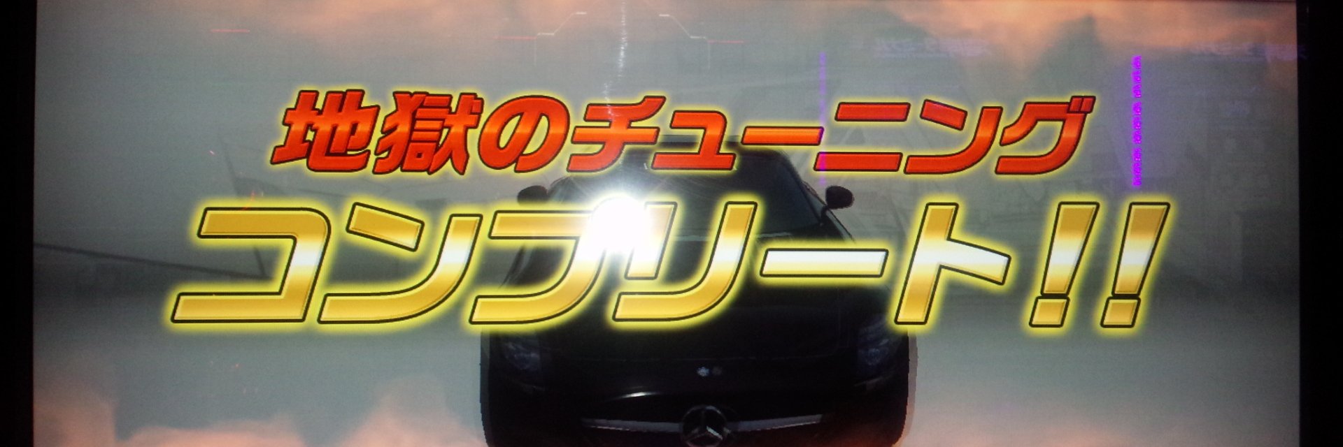 tomiken460202's profile banner image