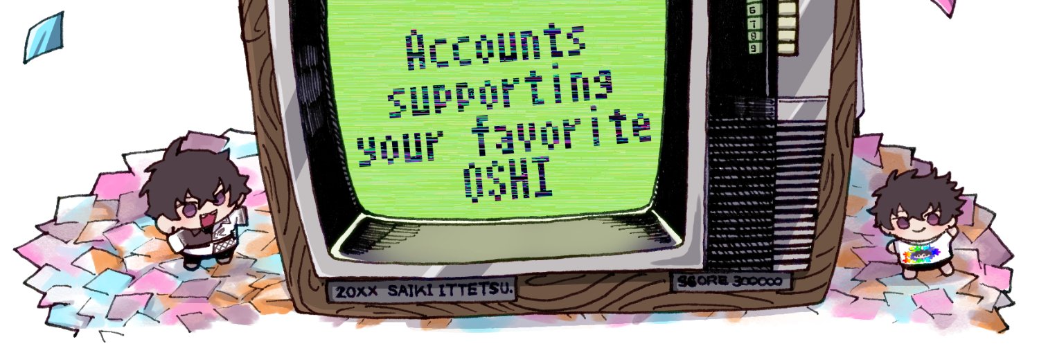 subageruge's profile banner image
