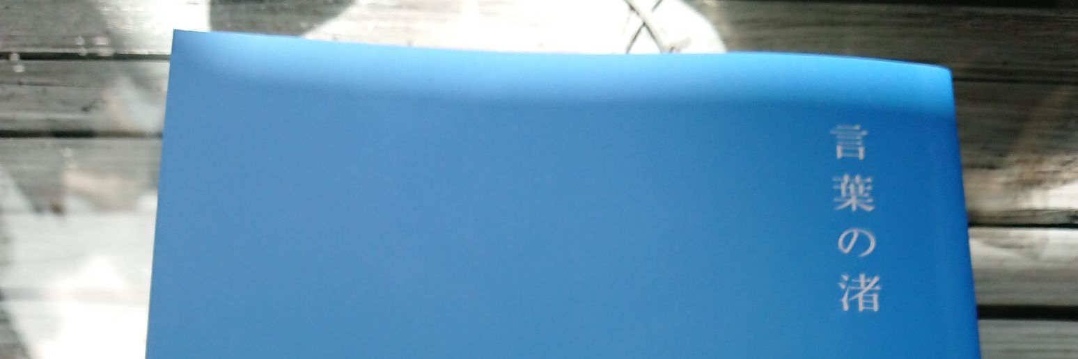 omaru1818's profile banner image