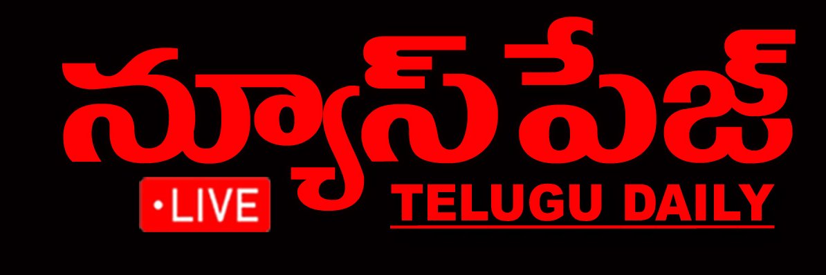 newspagelive's profile banner image