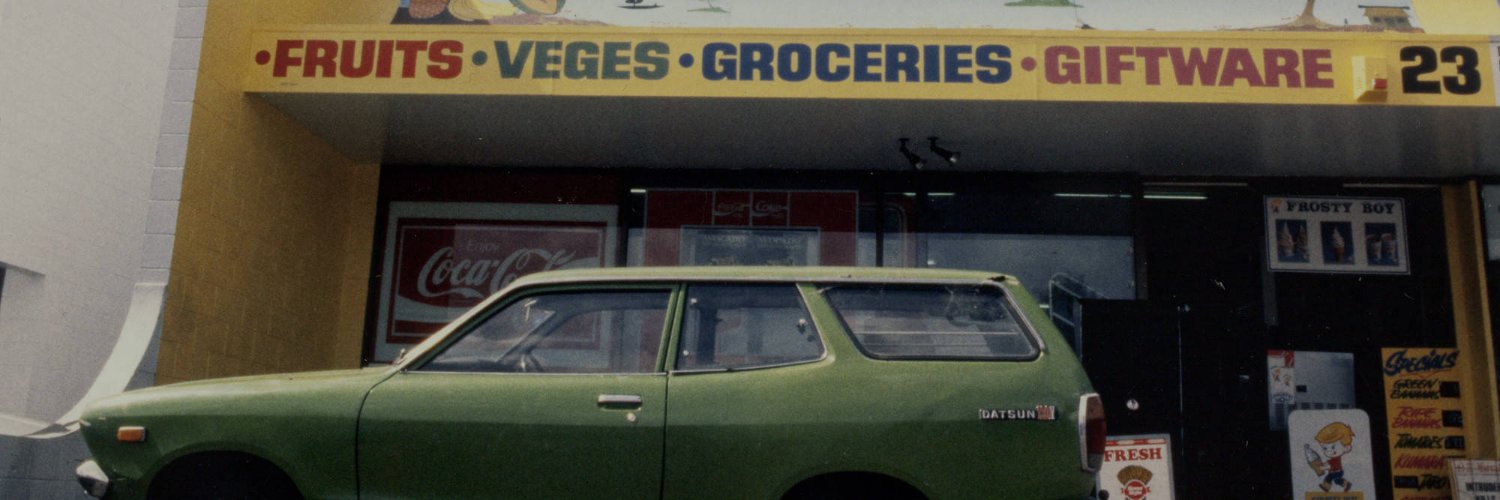 GOONYEARS banner