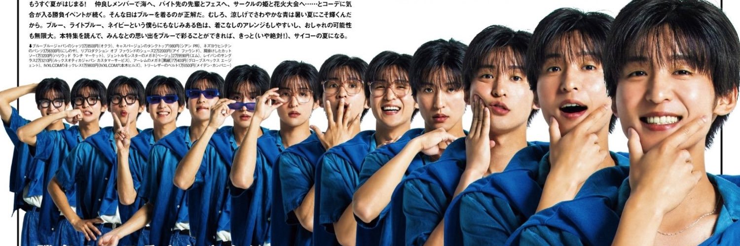 1111News93's profile banner image