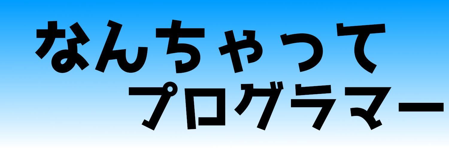NProg128's profile banner image