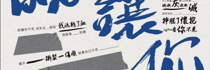 worsct's profile banner image