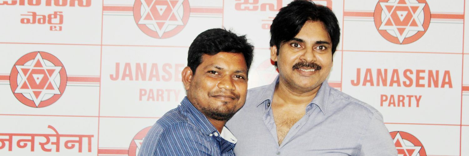 rameshneelapu's profile banner image