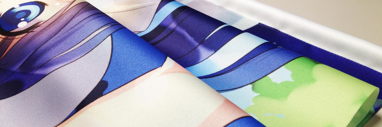 tape_store's profile banner image