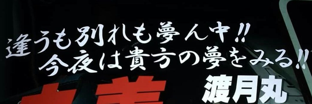 0x__li_'s profile banner image