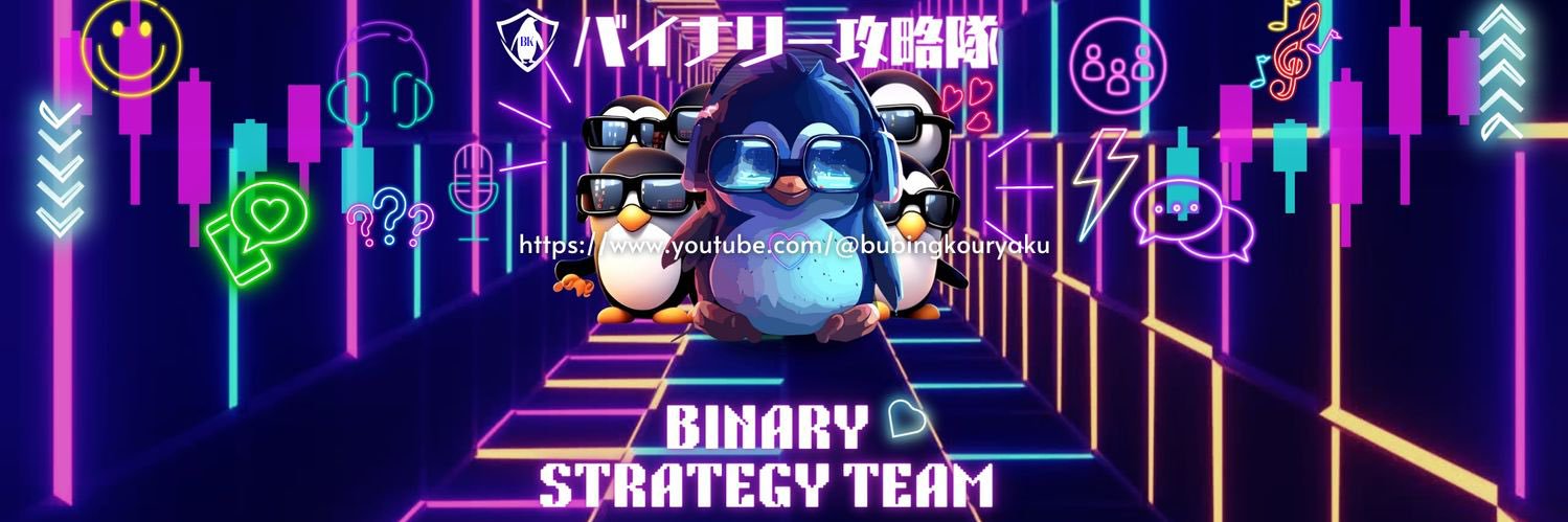 takumithefunk's profile banner image