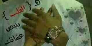 shahaba883's profile banner image