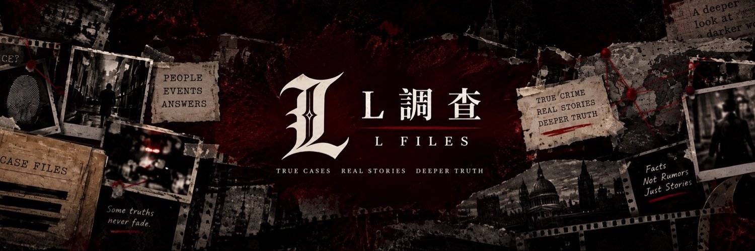 L_FILES_X's profile banner image