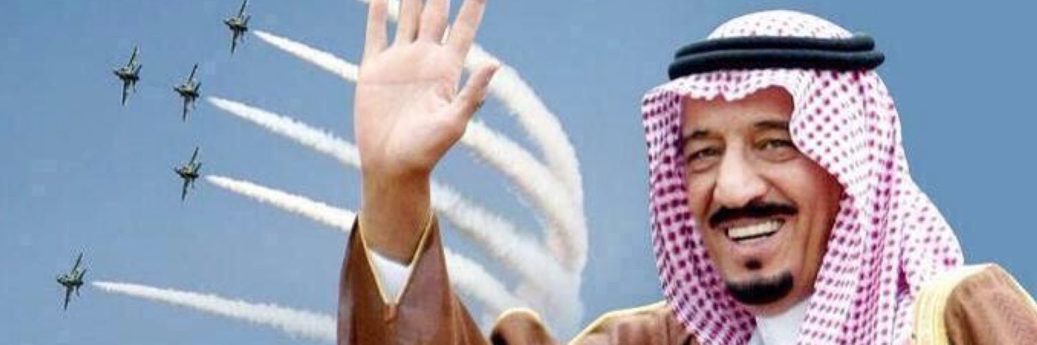 ابو فارس banner