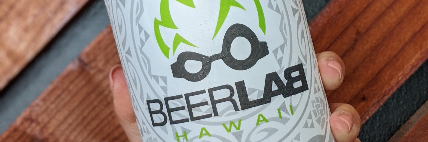 BeerLabHI's profile banner image
