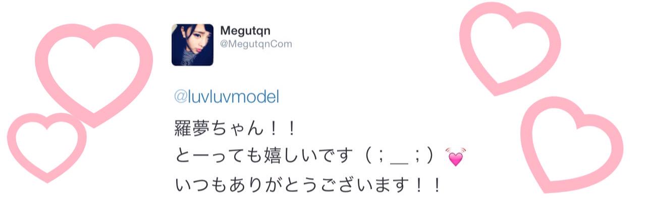 luvluvmodel's profile banner image