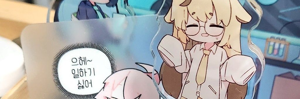 integraldx_priv's profile banner image