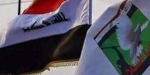 Lraq9896Www's profile banner image