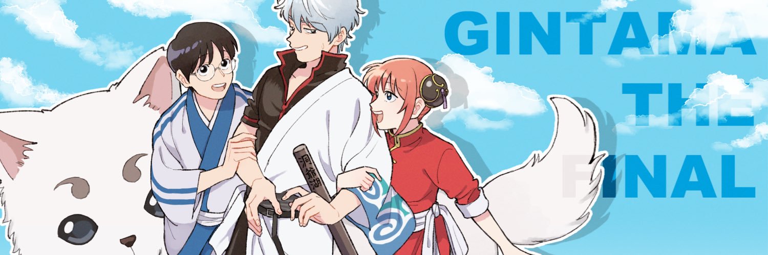kogaami's profile banner image