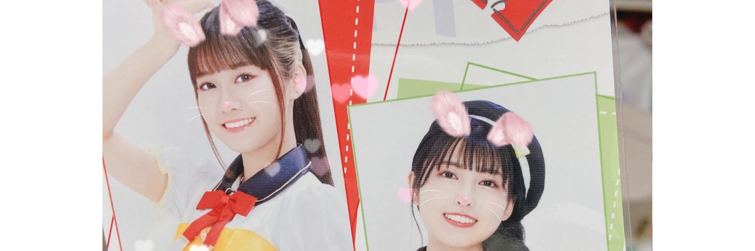 soprano0518's profile banner image