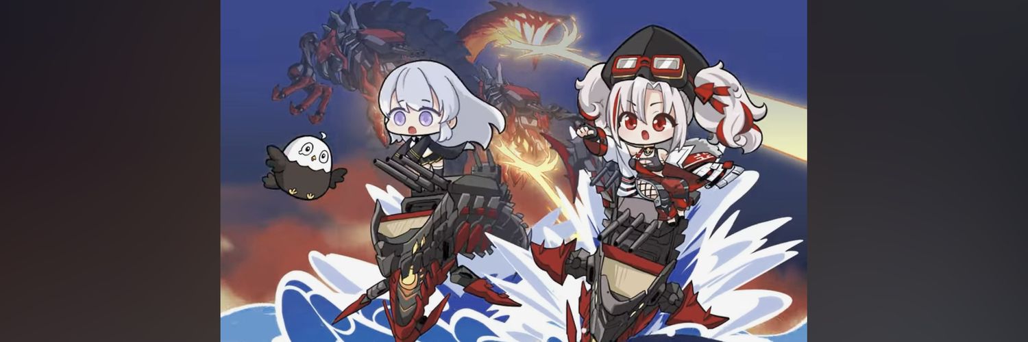 ジルスベイン@ブレスト指揮官 banner