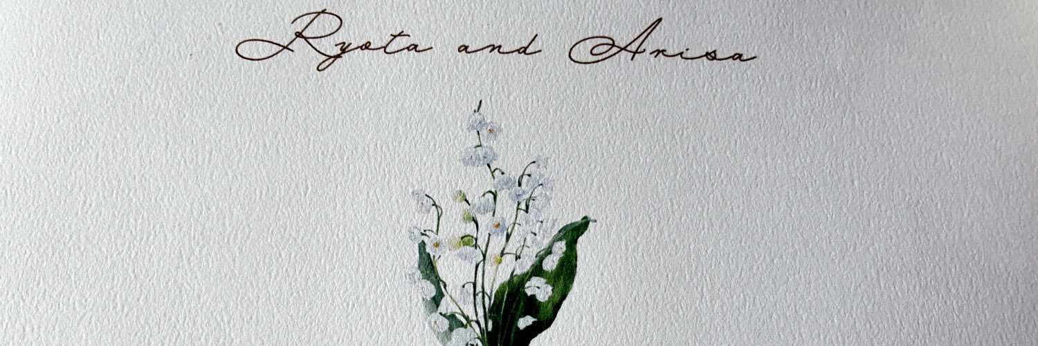 inoteri611's profile banner image