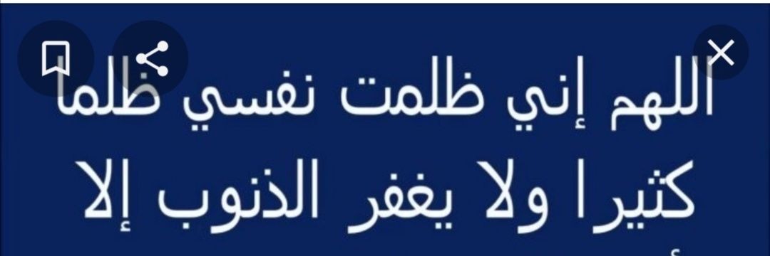 abu62700's profile banner image