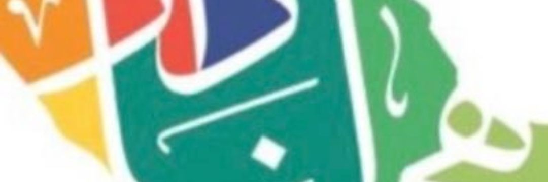 alkatib2001's profile banner image