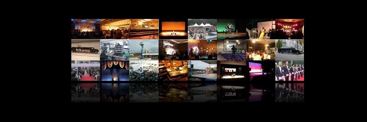 EventConcierge1's profile banner image