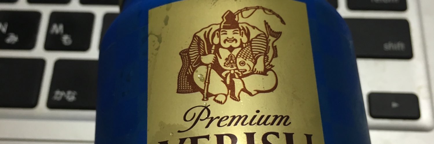tkrs57's profile banner image