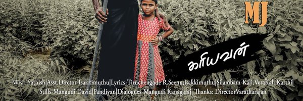 SrinivasanTgode Profile Banner