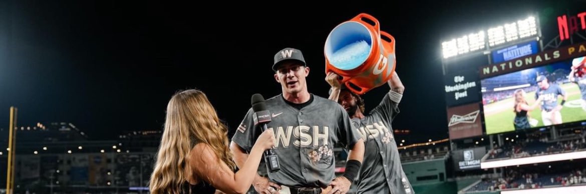 Savannah McCann banner