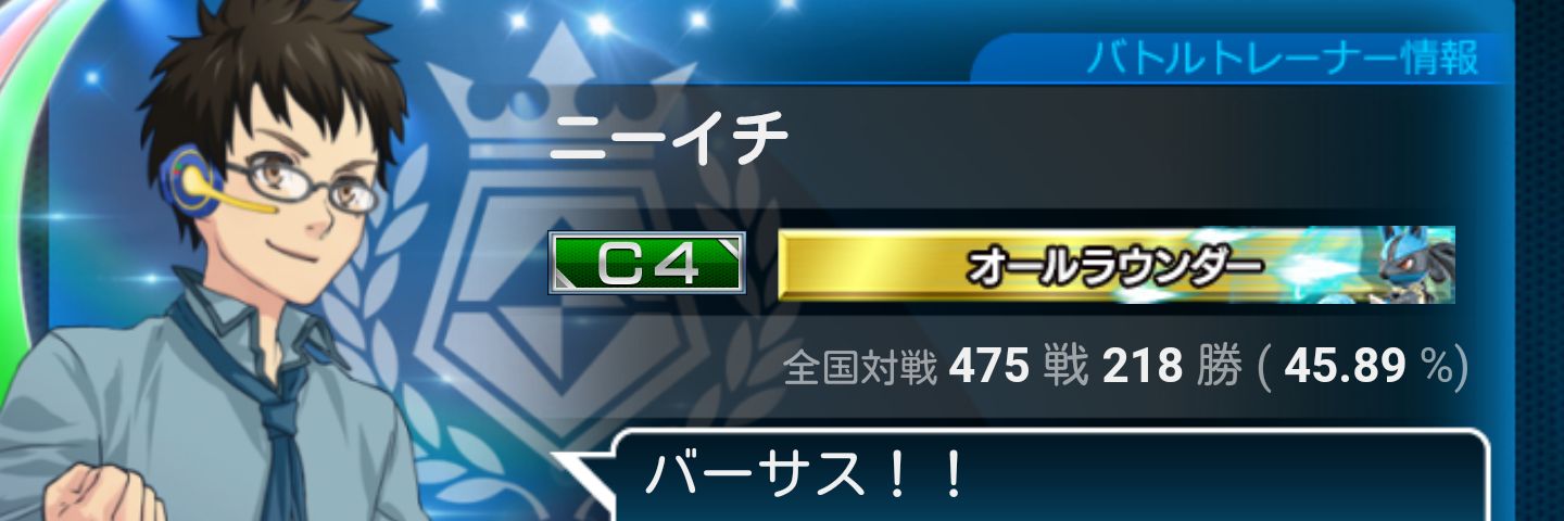 ParutenaThe's profile banner image