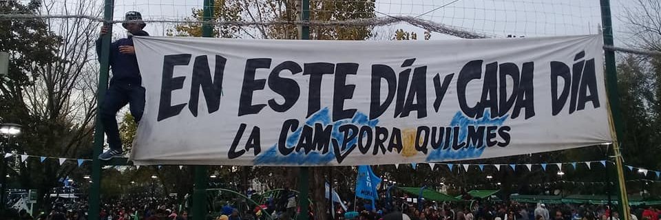 CamporaUnq's profile banner image