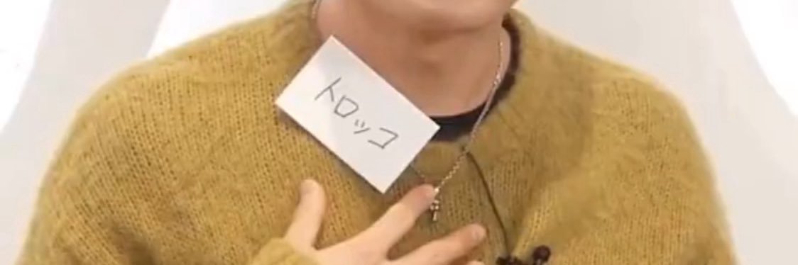 _2kumi2_'s profile banner image