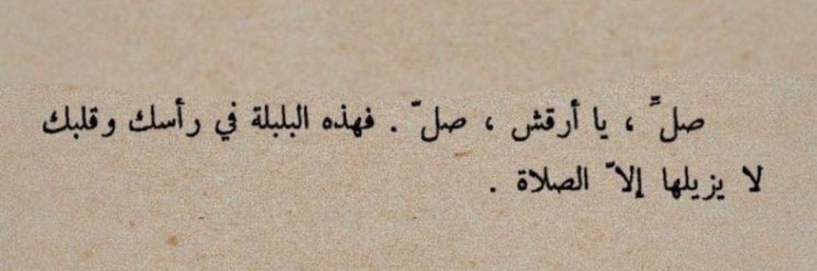 تأمُّل —- ايهيرب LMZ896 banner