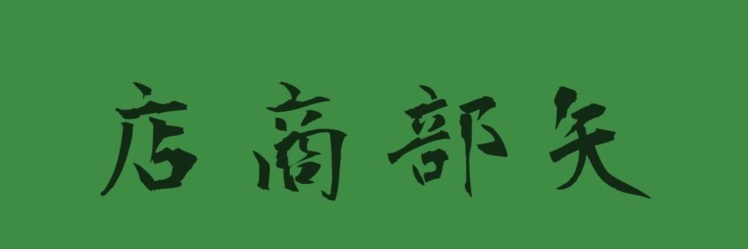 _HqiL's profile banner image