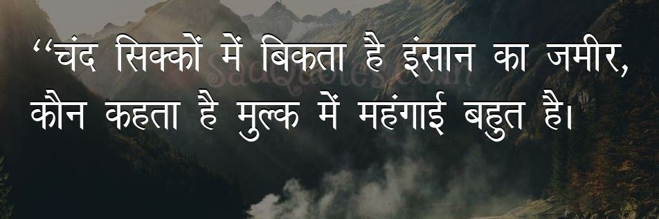 narendray599's profile banner image